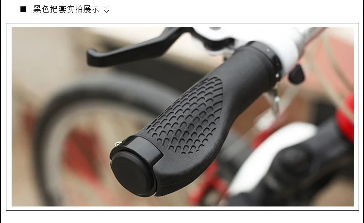 Ergonomic Bicycle Handlebar Anti Slip Silicone Bike Grips