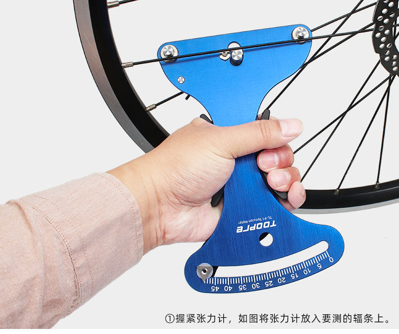 TOOPRE Bicycle Rim Correction Spoke Tensiometer Tool