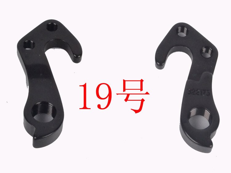 Rear Derailleur Hanger of mountain, road, hybrid and electric bikes